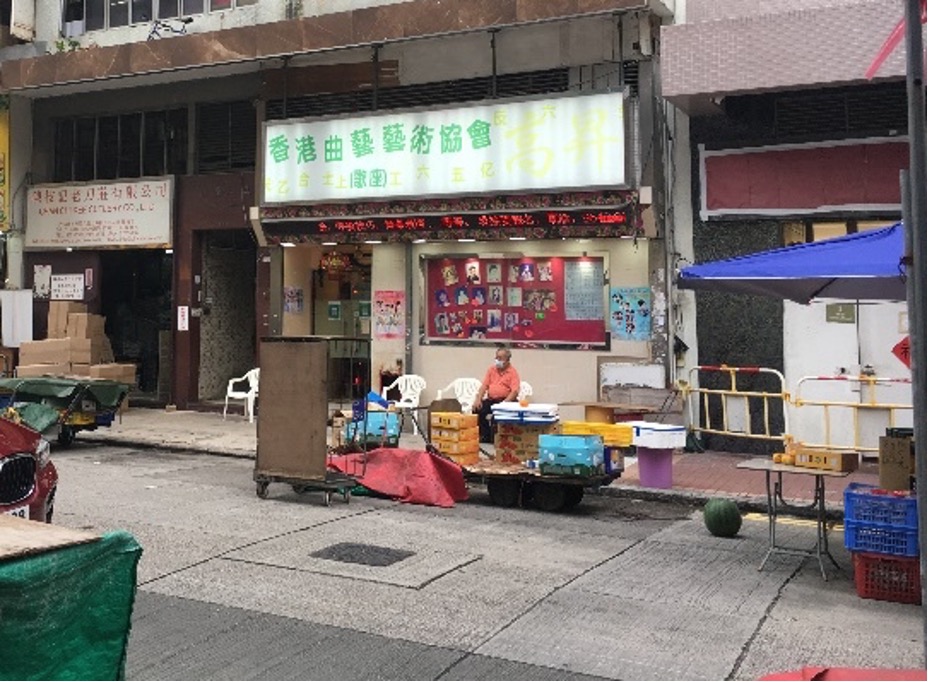 Ko shing in Hong Kong, 2021