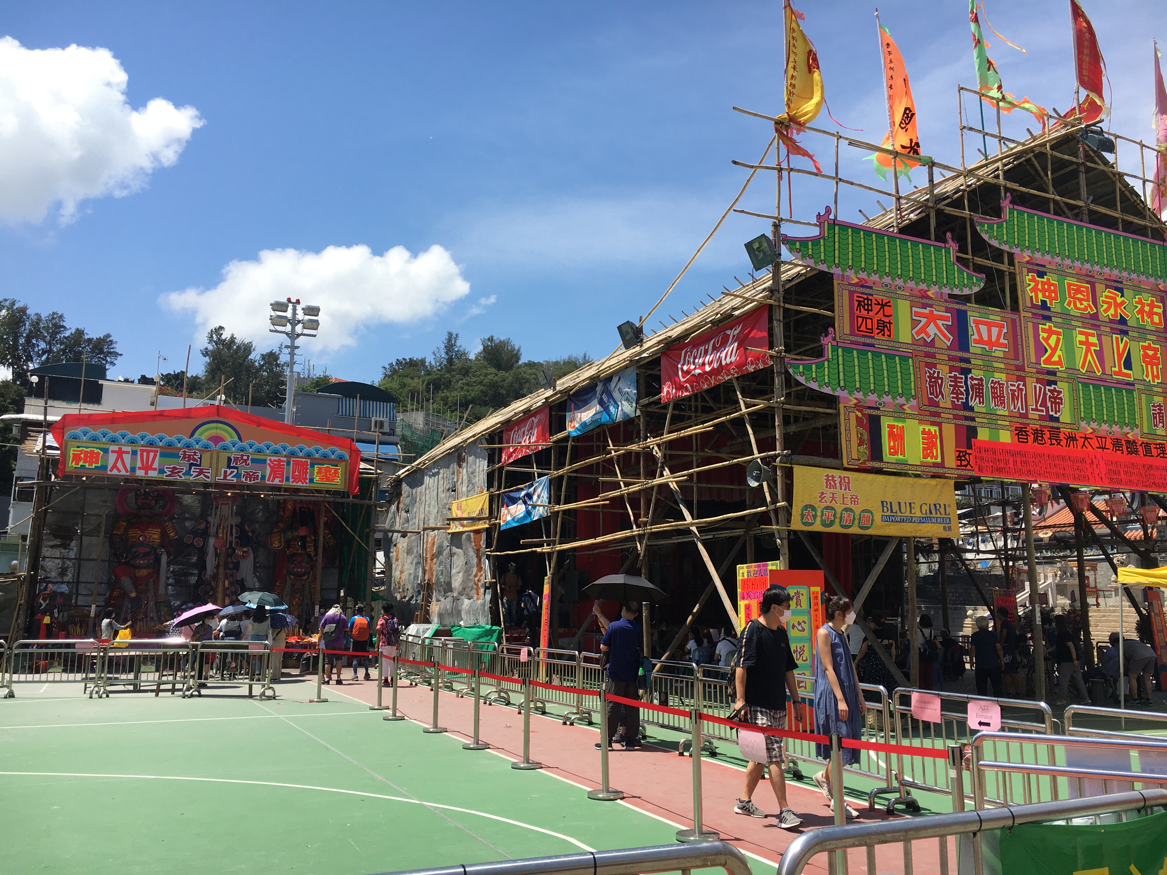 Cantonese Opera Ecosystem in Hong Kong